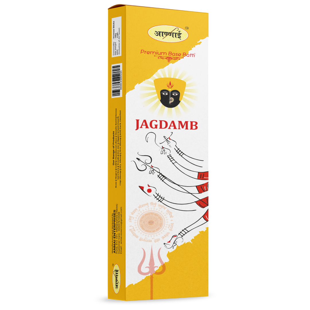 Jagdamb Premium Agarbatti